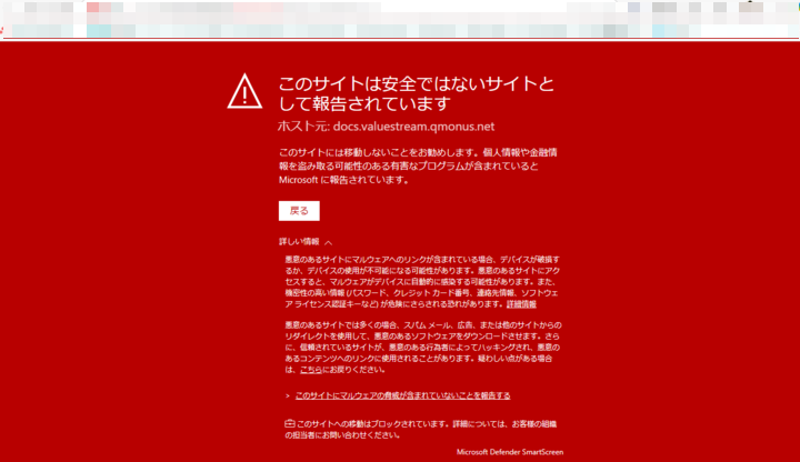 image_720-2.png