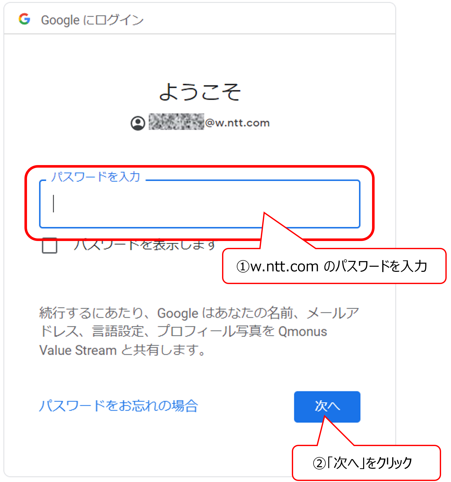 ______w___03.png