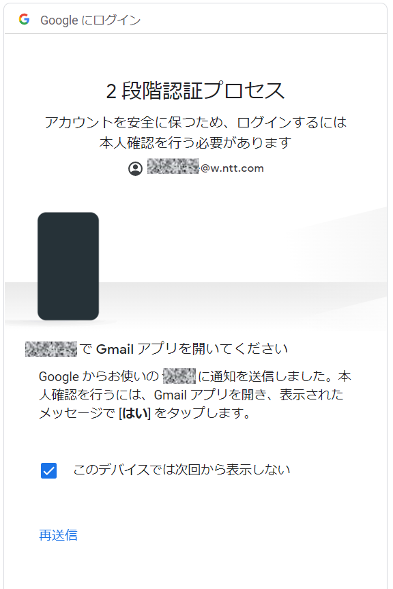 プロフ必ず読んでください！様確認用② ウィルソン バドミントンラケット ncode x1000 - メルカリ