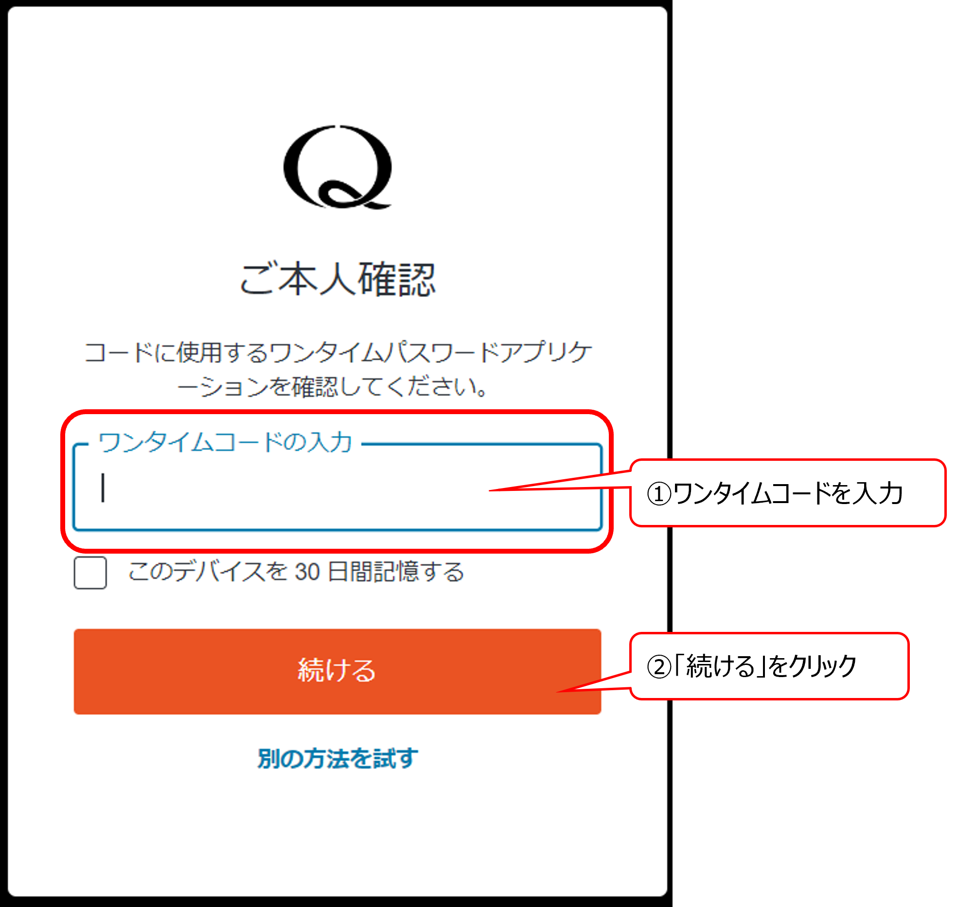______w___05.png
